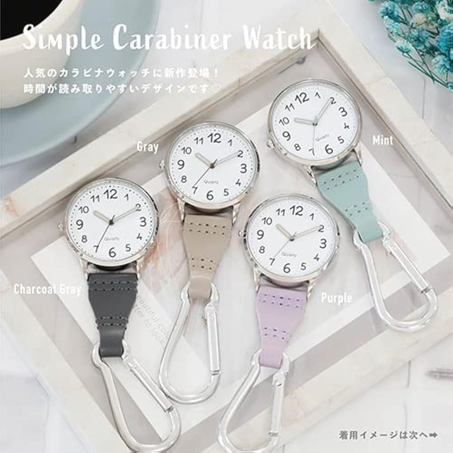 Amazon.co.jp: [サン・フレイム] フックウォッチ J-アクシス